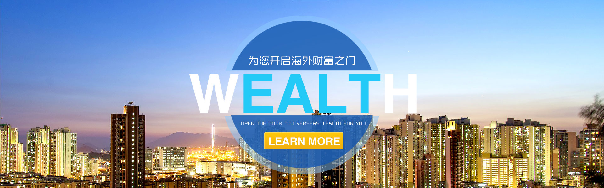 拼尽全力，战胜一切！